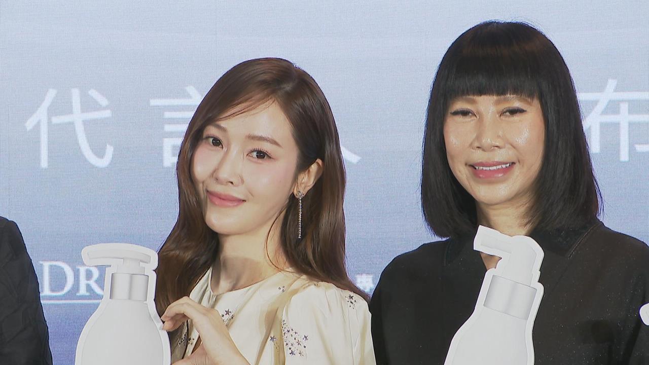 女神Jessica鄭秀妍受醫美品牌來邀請來台分享養護頭皮秘訣