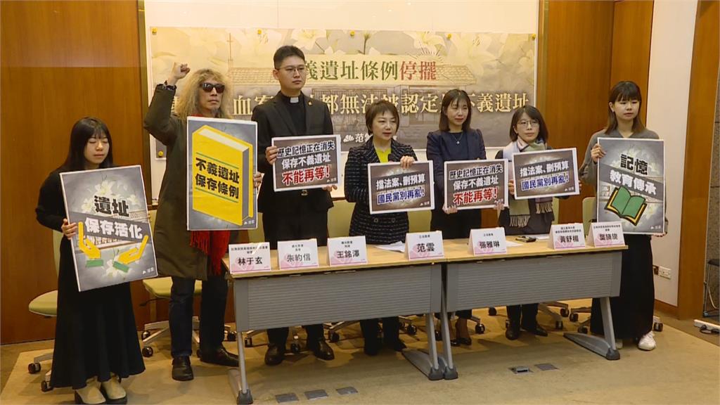 快新聞／228前夕！北市駁「林宅滅門血案」遺址申請市定古蹟　范雲批國民黨阻撓