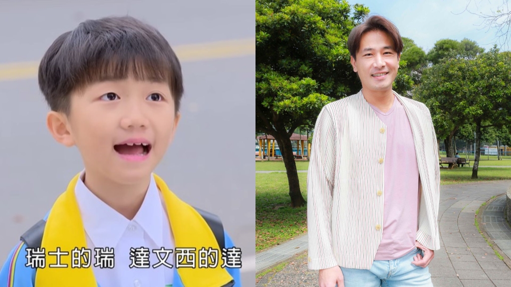 傅子純《好運來》不演渣男了?曝劇中角色大洗牌