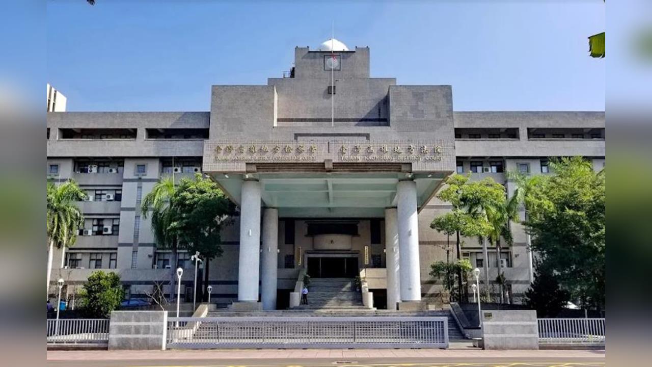 快新聞／台南將軍光電弊案新進度！　三地集團總裁鍾嘉村遭羈押禁見