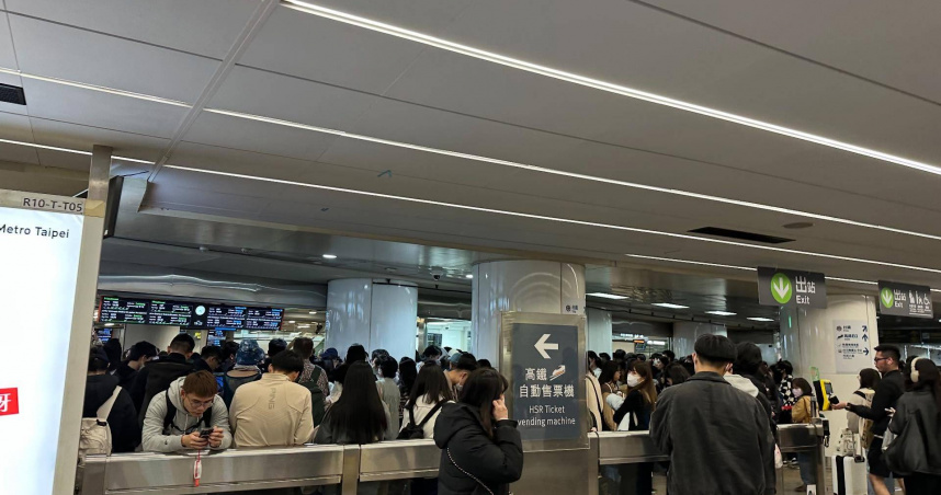 228連假北車高鐵站塞爆「人潮多如過年」　高鐵急管制自由座旅客