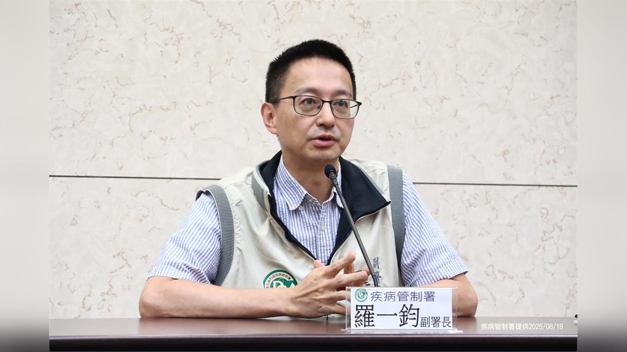「國民女婿」羅一鈞接疾管署長!從小就神童「念書跳級」新冠疫情一戰成名