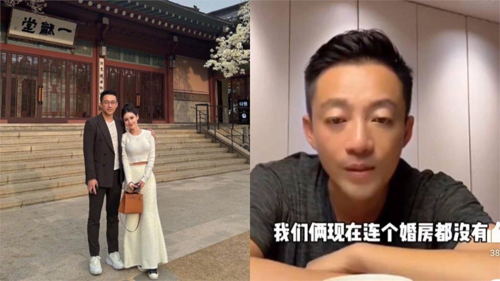 汪小菲狂曬恩愛跟愛妻撒嬌討湯喝！再自爆婚後慘況：沒婚房…還是用租的