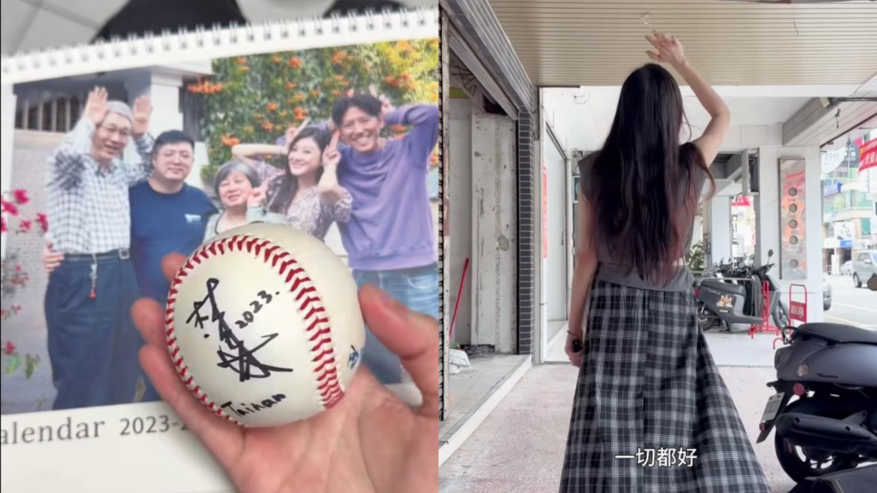 拆亡父診所招牌！林逸欣淚訴「媽媽也在努力」嘆：除了你不在一切都好