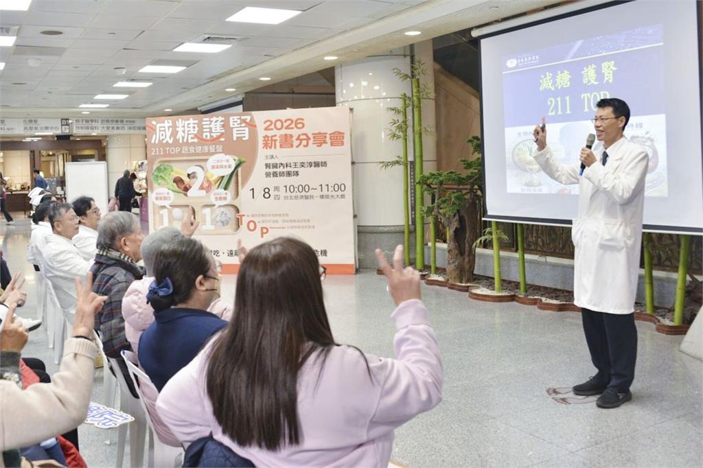 罹糖尿病+腎臟病   她什麼都不敢吃「餓掉5公斤」！醫一招救回