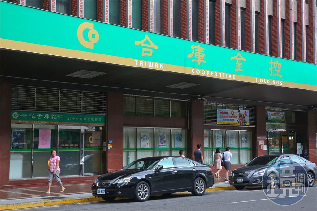 行員台大醫院收款「387萬放地上遭竊」疑有詭　合庫駁延遲3小時報案
