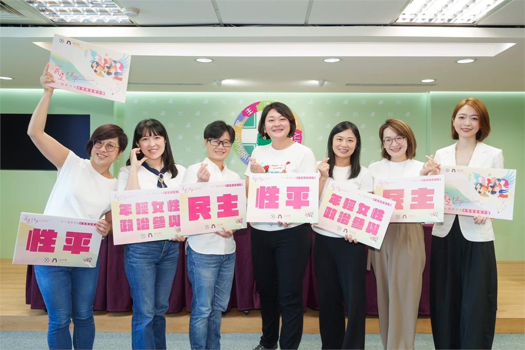 快新聞／民進黨挺性平！推女性政治培力營　正妹議員山田摩衣現身說法