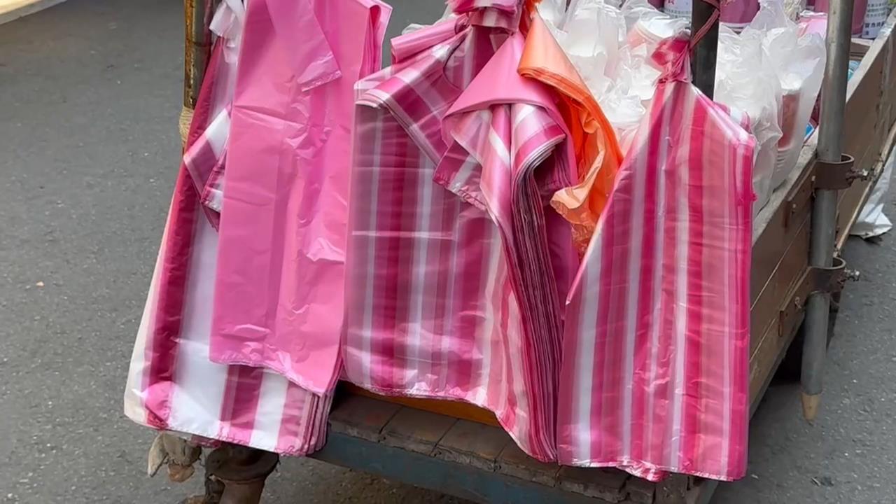 塑膠袋之亂!立委質疑台塑石化哄抬 檢約談5名高階主管