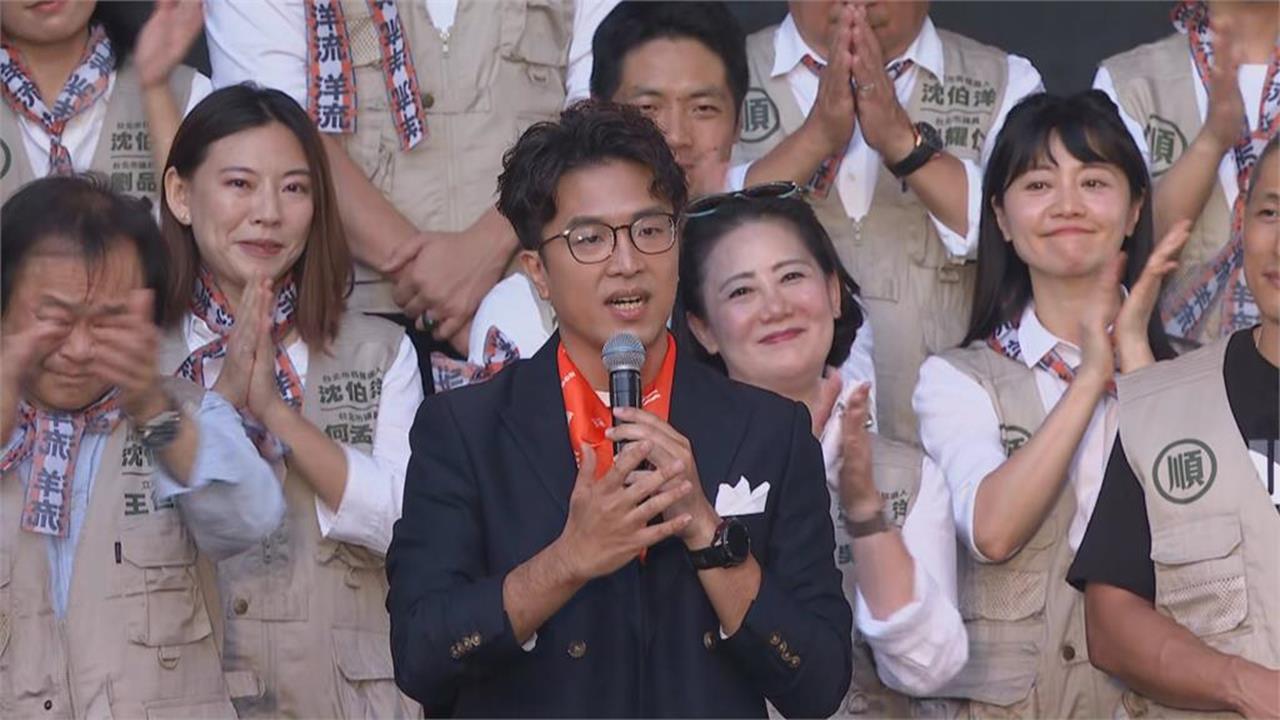 「陪伴」都更是什麼？沈伯洋揭藍「斷章取義」手法曝真相