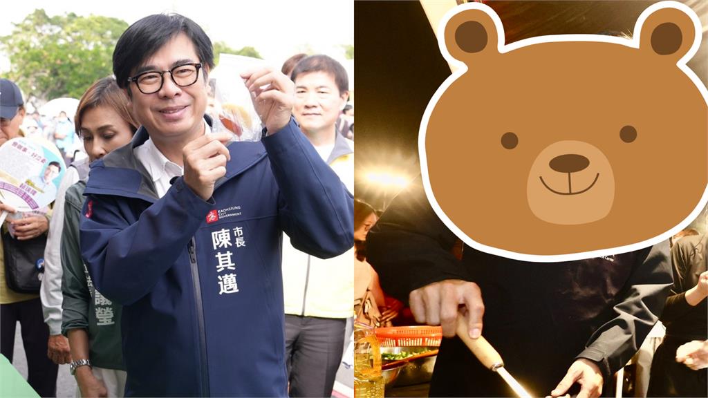 路邊布帳馬車「圍裙阿珠媽」竟是陳其邁！「猛炒辣豬肉」反差模樣網傻：不講武德