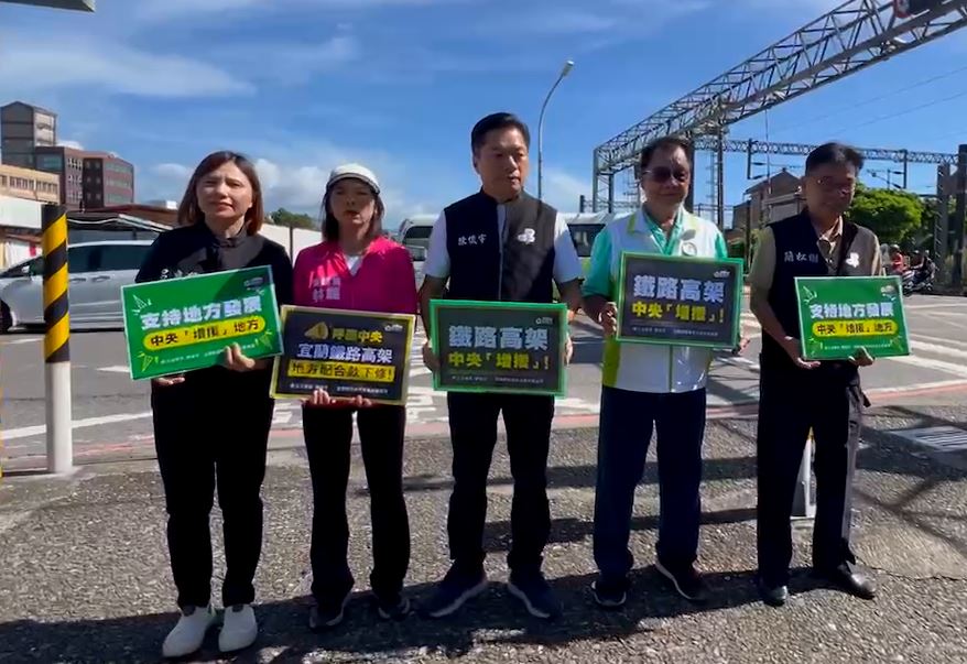 「宜蘭-羅東鐵路高架化」地方須出104億！　宜蘭縣府無力負擔　綠委會勘盼中央幫忙