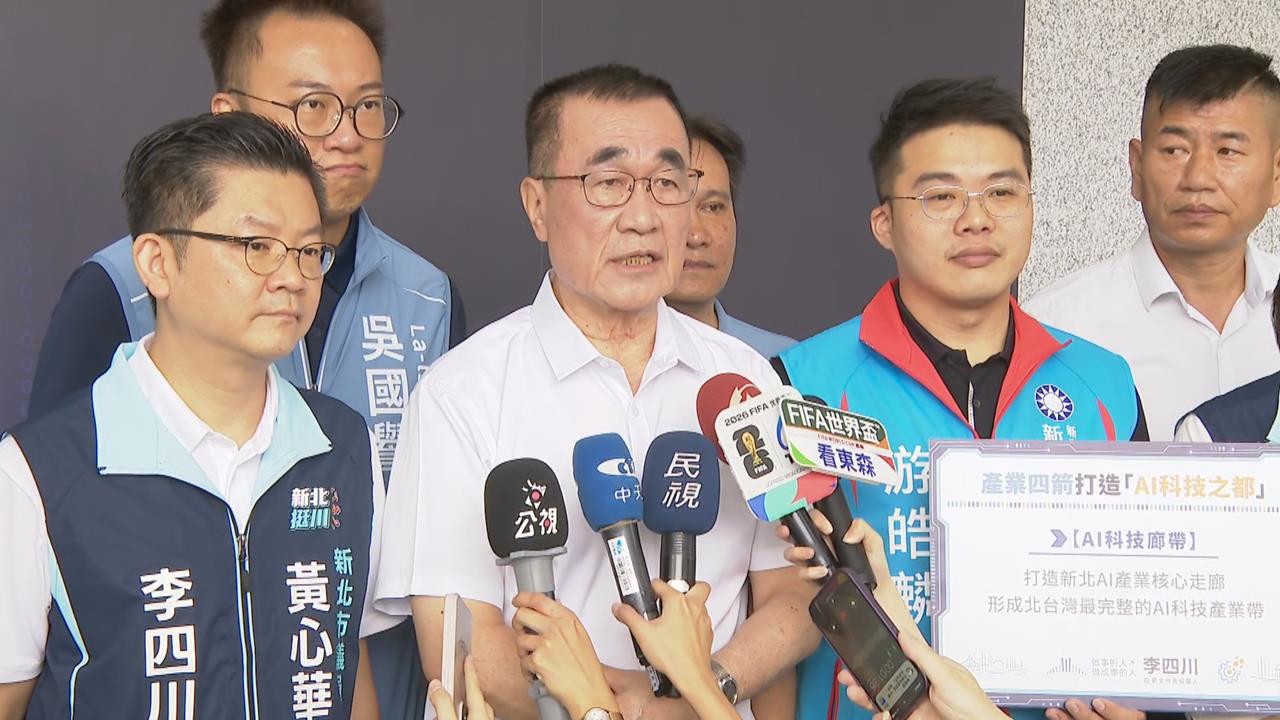 快新聞／抹煞蘇巧慧努力？力爭新莊國影二期83億預算　李四川竟酸「這句話」
