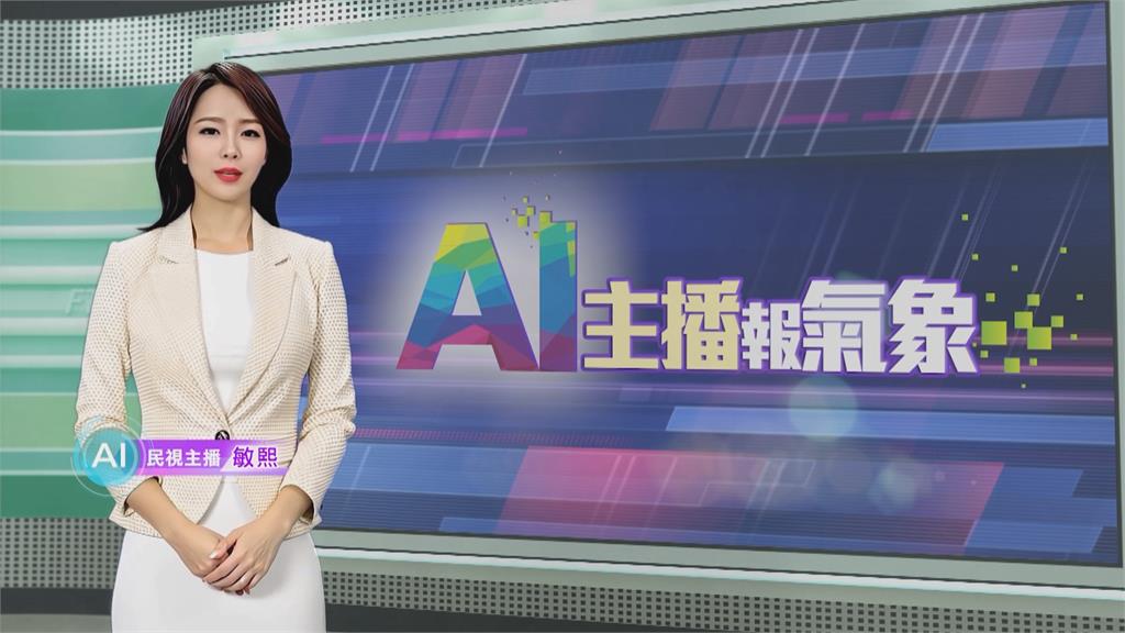 敏熙報氣象／強烈風暴侵襲！　美國紐約.紐澤西進入緊急狀態