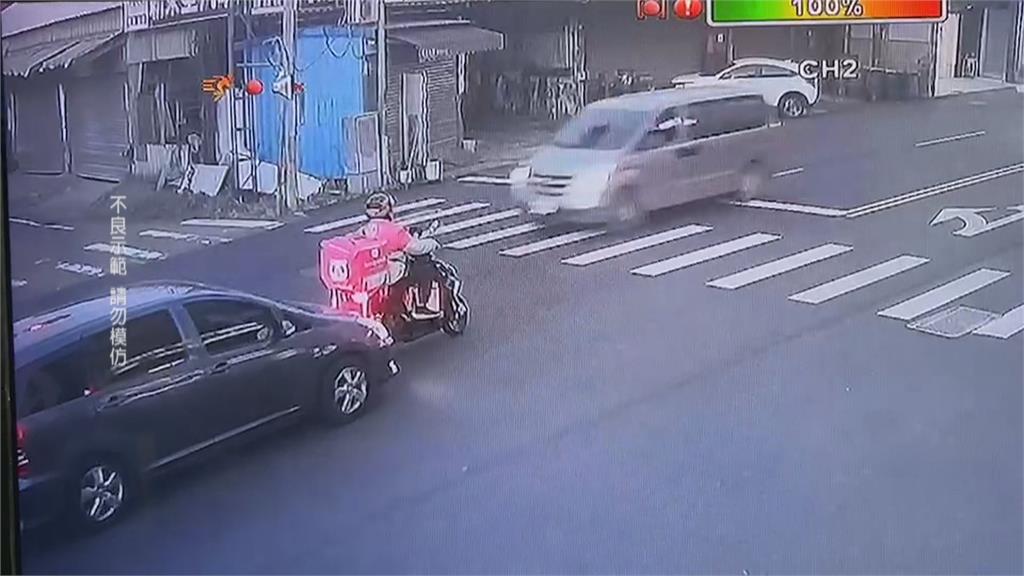 玩命關頭街頭版！外送員遭逼車　恐怖駕駛猛撞2次還下車毆人