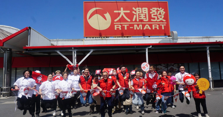 大潤發改名「大全聯」！新北1分店搶先開跑　民眾不捨：青春結束了