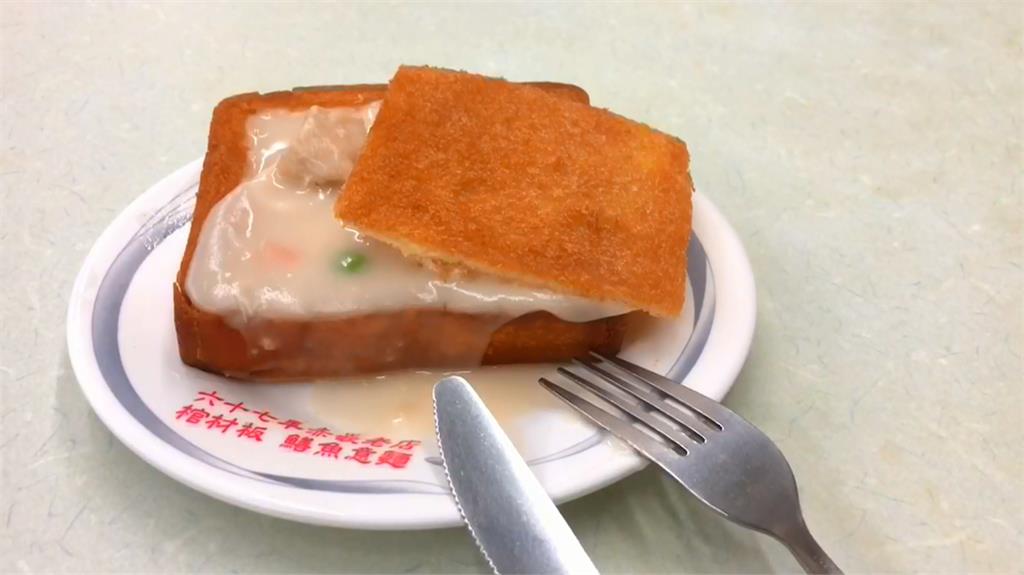 台南小吃「棺材板」好味道恐消失　逾半世紀老店「1原因」將失傳