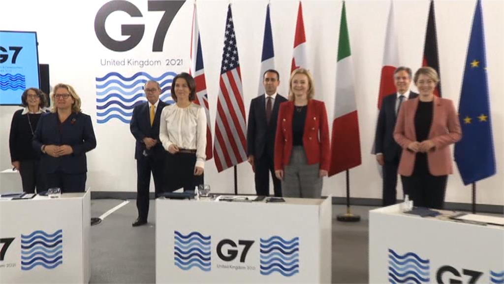G7外長會落幕　討論台海和平與中國威脅