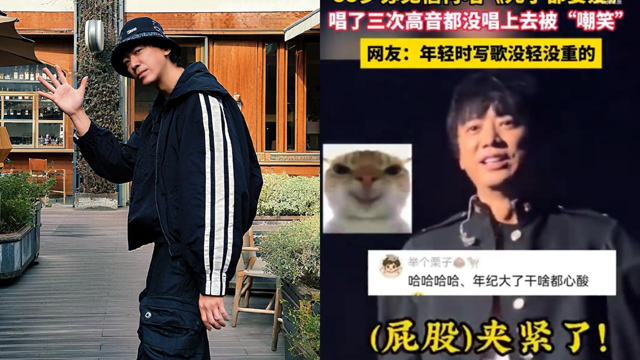 有影／信連飆3次《死了都要愛》高音都翻車！破音畫面流出…網：人老了做什麼都心酸