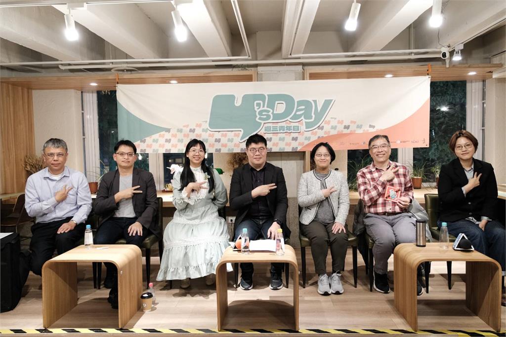 Y’s Day「週三青年日」第89場　談「新春求籤的集體願景與社會想像」