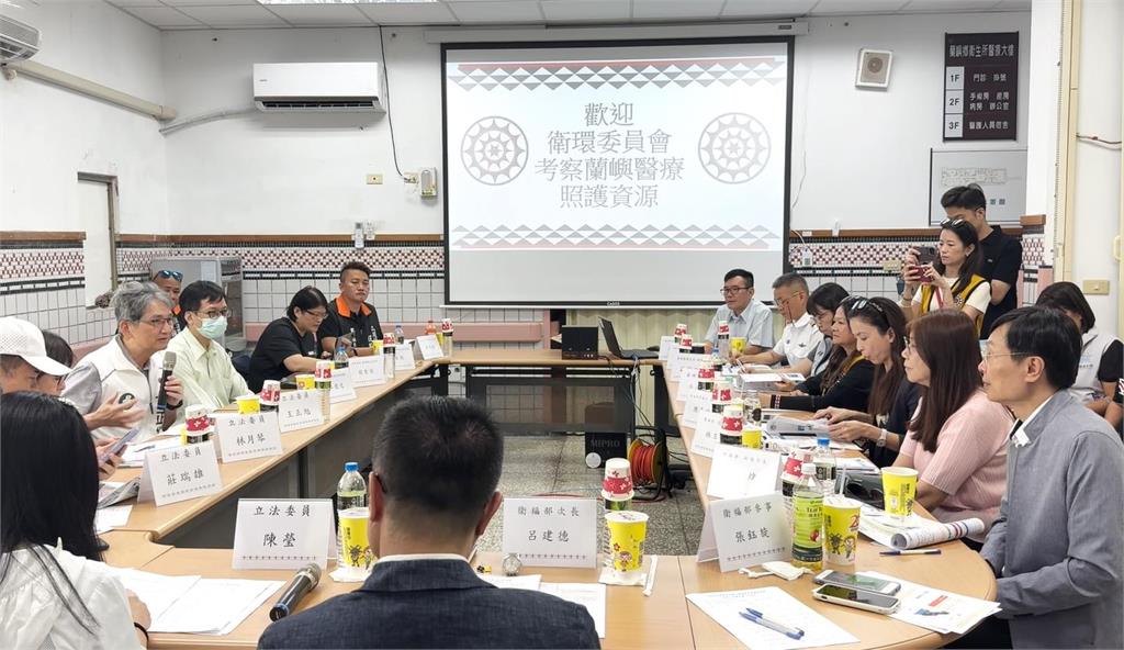 要蓋醫院了！蘭嶼醫療缺口迎轉機　立委現勘拍板設院、補強健保給付