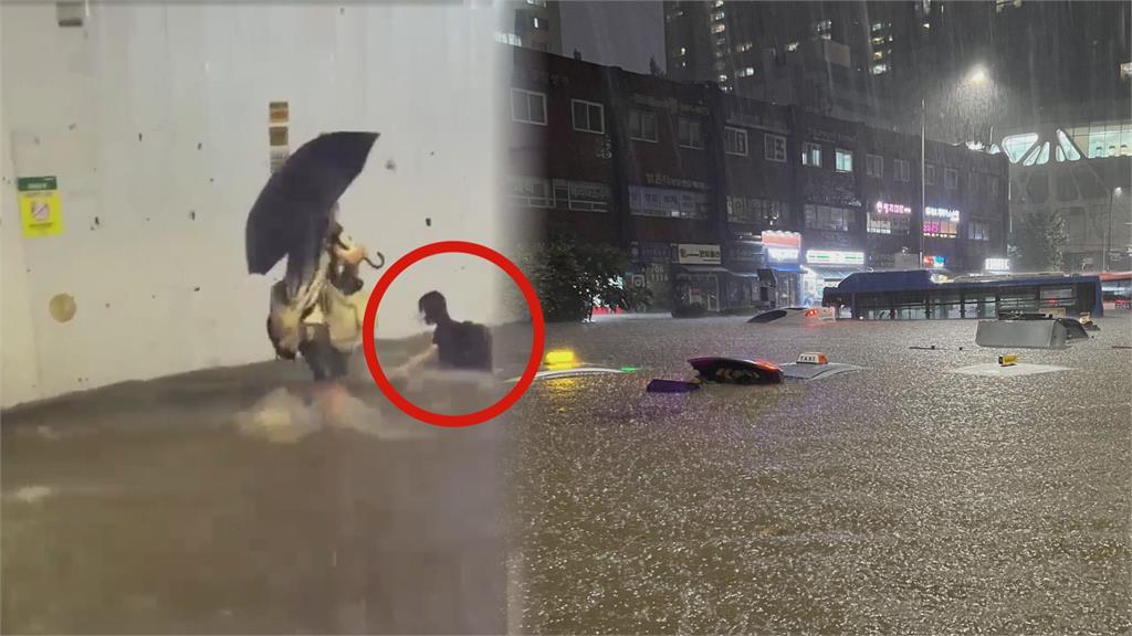 首爾豪雨釀7死！街道成急流女童被沖走　「翻滾數圈」路人伸手抓不回