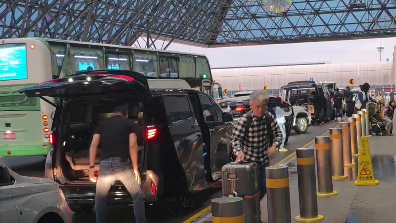 桃園機場祭新規　車輛停會面點超過3分鐘可罰1200元