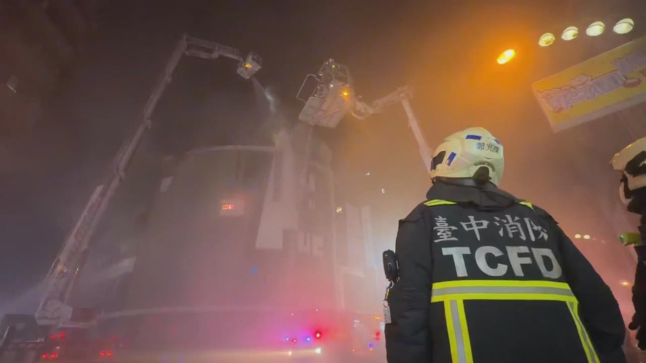 台中西北大飯店舊址起火6人獲救　龍井工寮火警1男淪焦屍