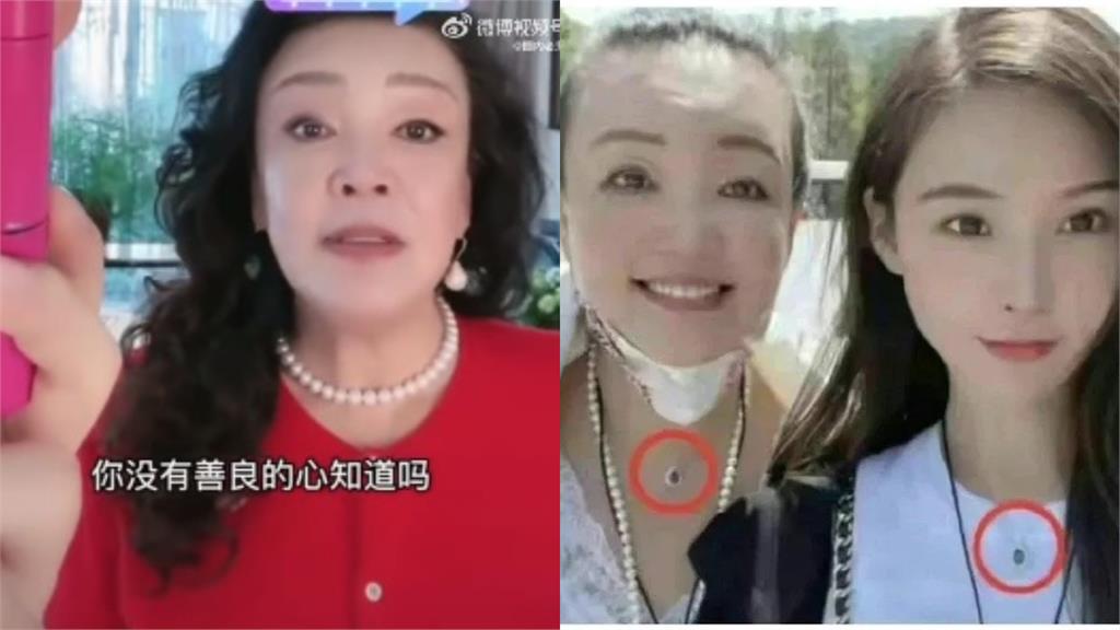 2人合照「擺笑臉比YA」！張蘭怒轟張穎穎「心機重」：像個寄生蟲