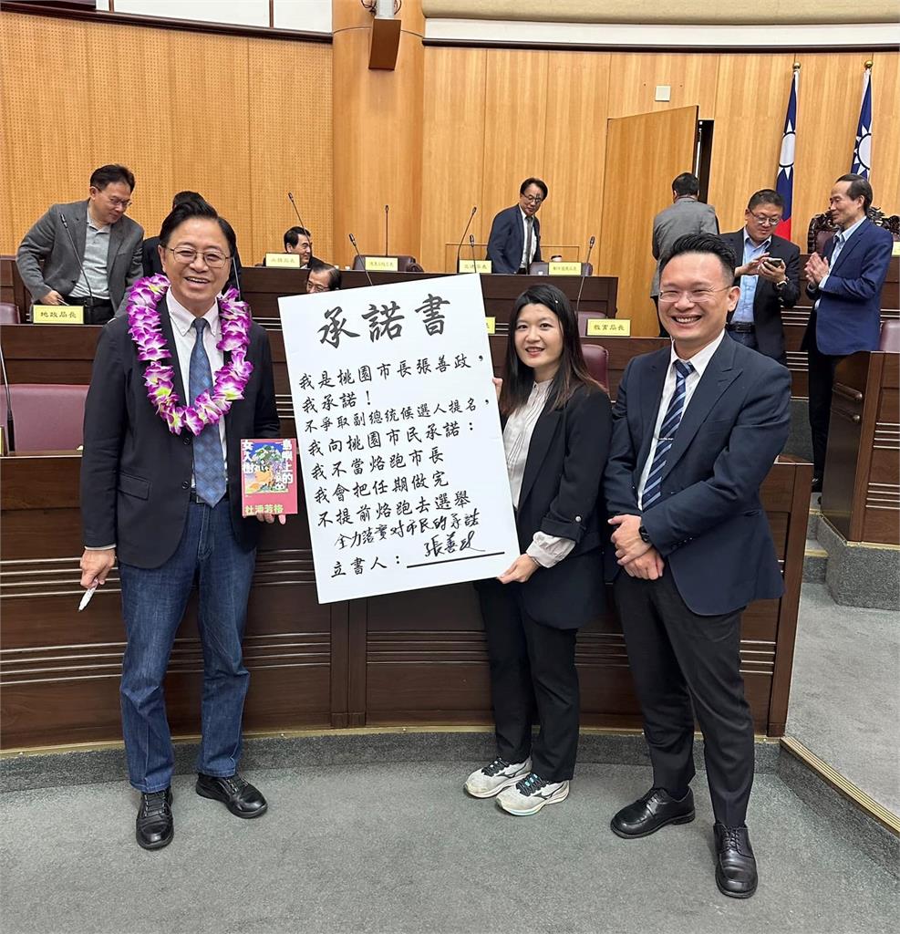 快新聞／會當侯友宜副手參選2024？　張善政簽承諾書「不當落跑市長」