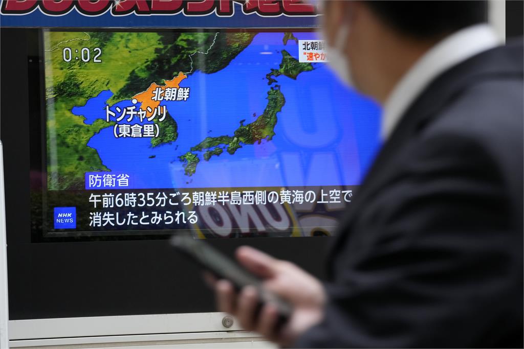 北朝鮮以衛星為名「試射彈道飛彈」！　日、韓一度發布飛彈警報