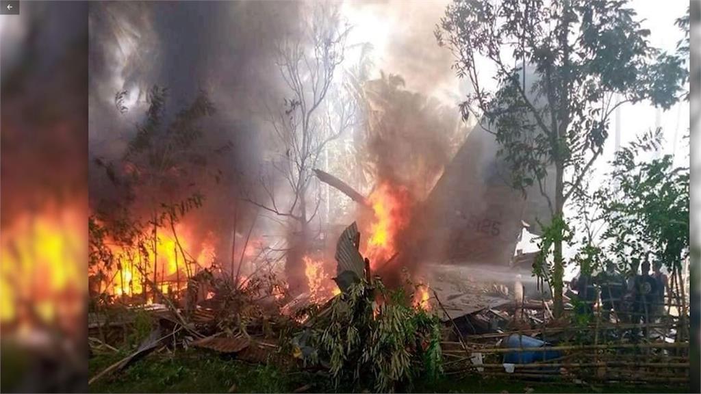 菲國運輸軍機墜毀　50人罹難