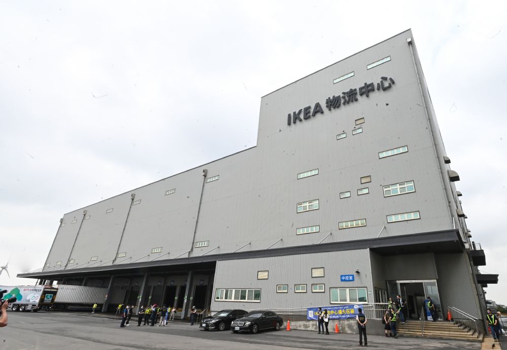 IKEA觀音物流中心今落成啟用 預計提供200個就業機會