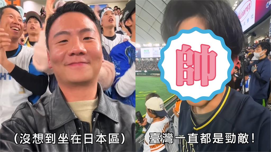 YTR阿翰東京見證奪世界第一！日本鮮肉狂喊「牙敗」IG粉絲狂飆大暴紅