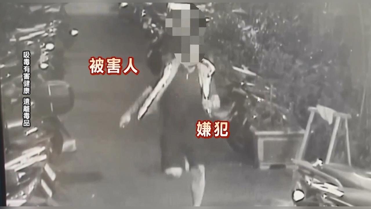 板橋凶殺案！疑毒品買賣引爆殺機　19歲嫌持刀刺38歲男