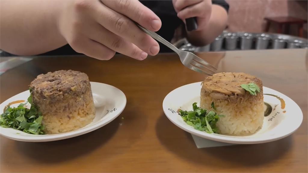 顛覆傳統「雞肉米糕」新滋味　獨家料理搶先嚐鮮