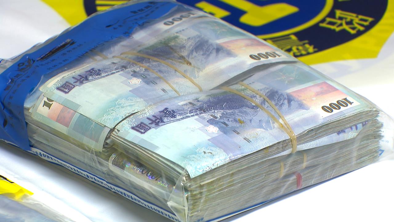 台鐵員林站男廁撿到百萬現金 警循線破詐騙集團