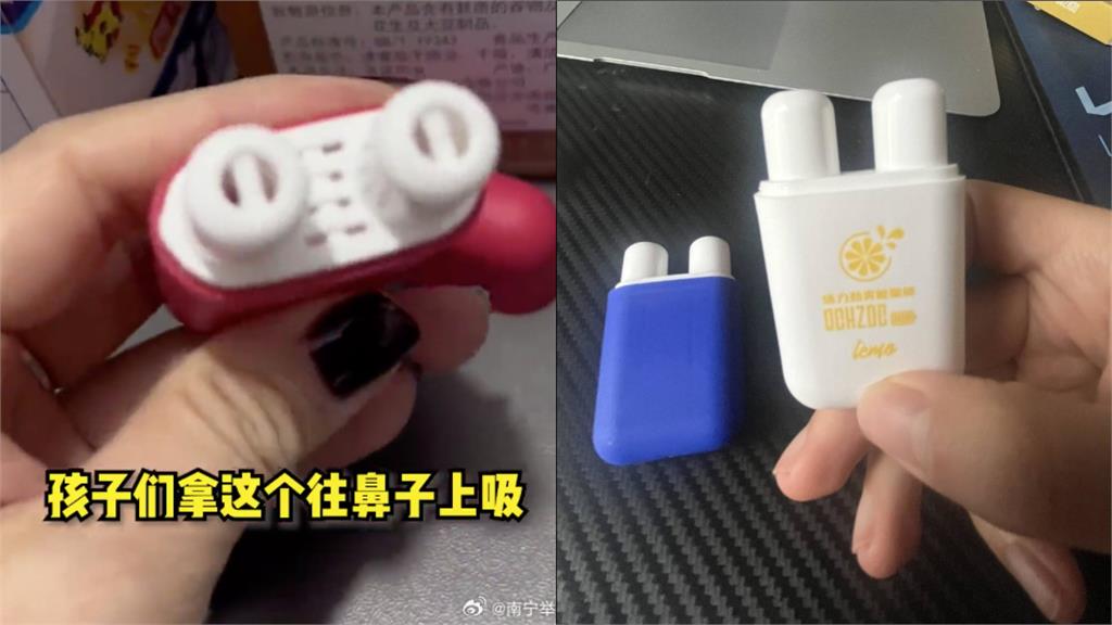 不只蘿蔔刀！中國校園再流行「鼻吸能量棒」醫師示警：恐傷鼻黏膜