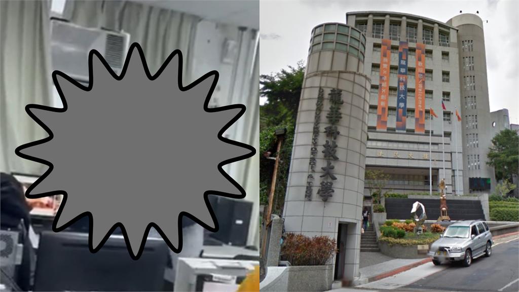 龍華科大學生「1原因」痛毆老師！網見「20秒爭執畫面」怒撻伐：支持提告