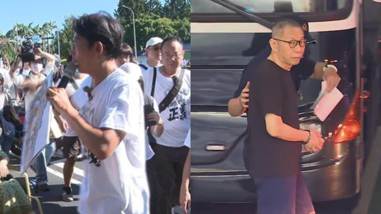 柯文哲明10時「重開羈押庭」！強碰黃國昌走讀約談日...民眾黨陷入「兩頭燒」