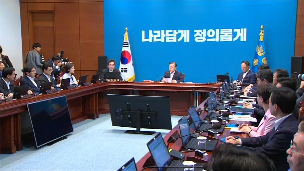 南韓將日本踢出「白名單」 並向WTO提出申訴