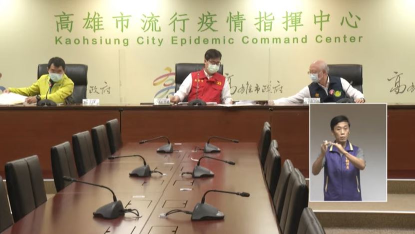 快新聞/高雄港第2波感染「牙科診所醫護確診」 市府急通知看診病患採檢