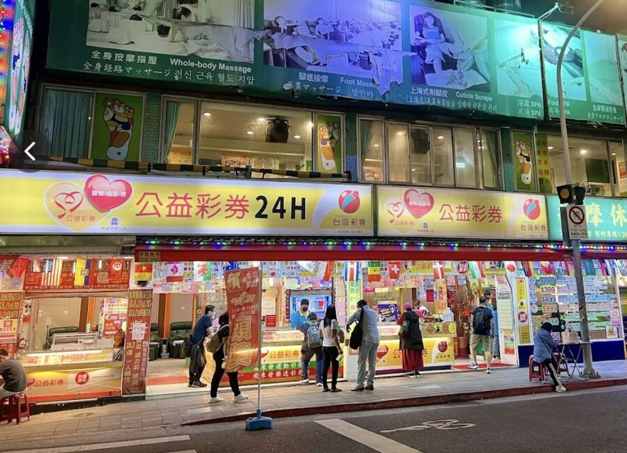 一夜三發！士林神秘彩券行包辦威力彩貳獎三席