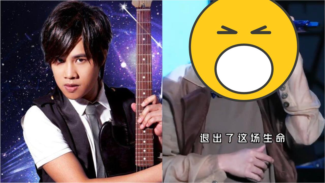 TANK「心肝移植」無濾鏡真面目外流!網挖舊照「面相全變」他超毛撞見:是女生