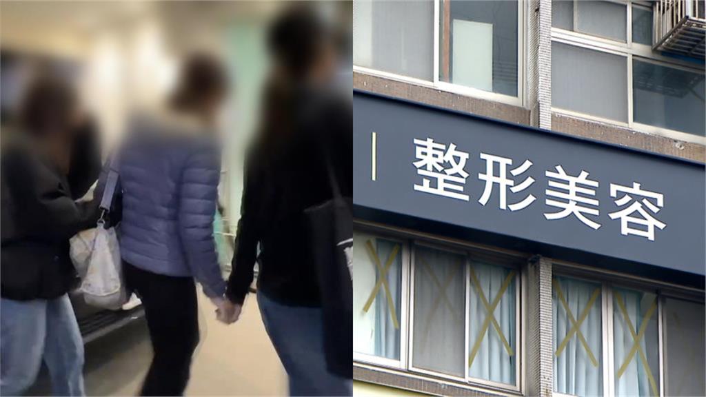 女子打醫美5年「麻醉後突猝死」！前台大醫揪「致命關鍵」：很多診所沒有