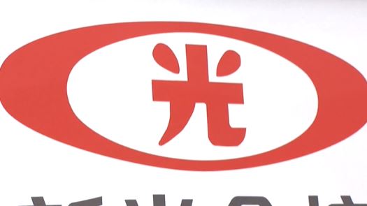 臺歐合作新契機 台盧雙邊簽署聲明 洪士琪任台灣盧森堡經濟合作委員會主席