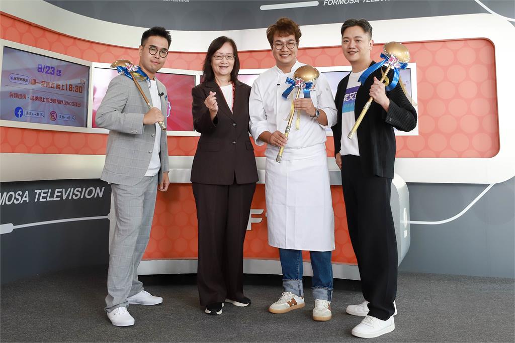 民視創新為觀眾開拓新選擇 ！含金量超高YTR節目進駐1830時段