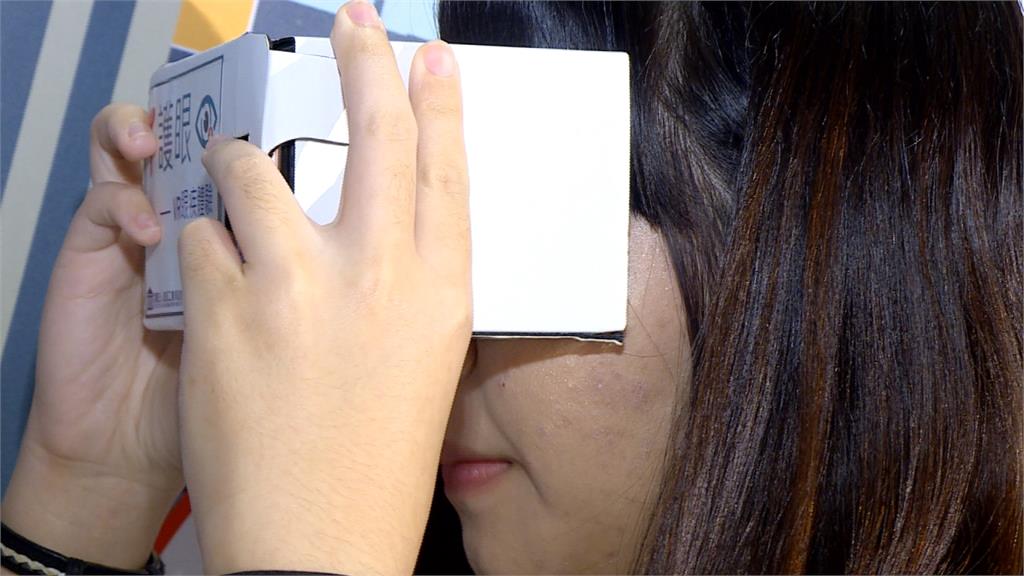 VR技術再進化 虛擬互動可助測眼疾提早治療