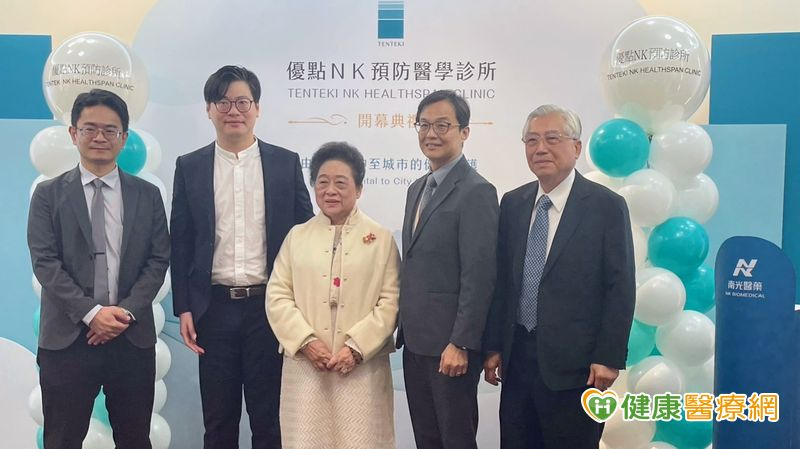 癌友歷經多次療程仍感疲憊　醫師解析癌疲憊成因與照護重點