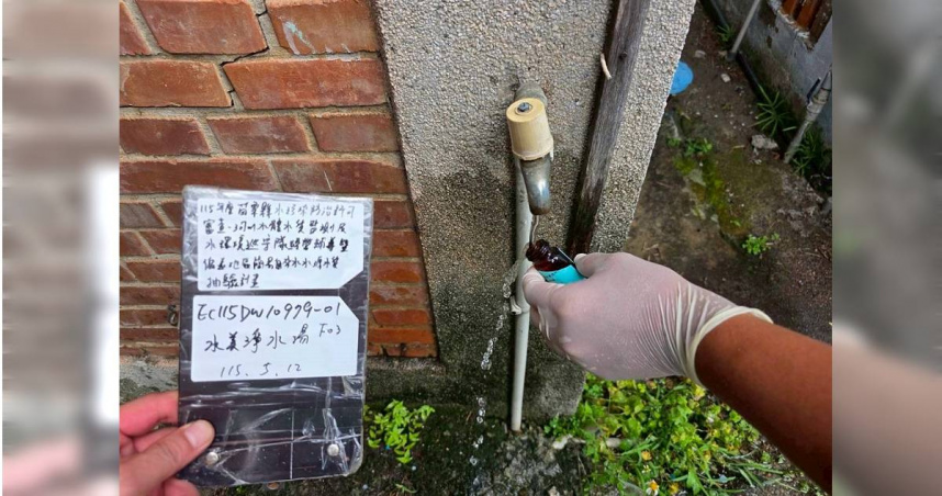為何大雨後「自來水消毒水味」更重？　環保局教3招安心喝