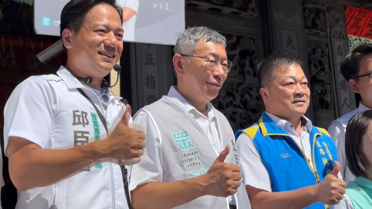 藍委才跟邱臣遠合體！鄭麗文下軍令：禁止幫忙站台